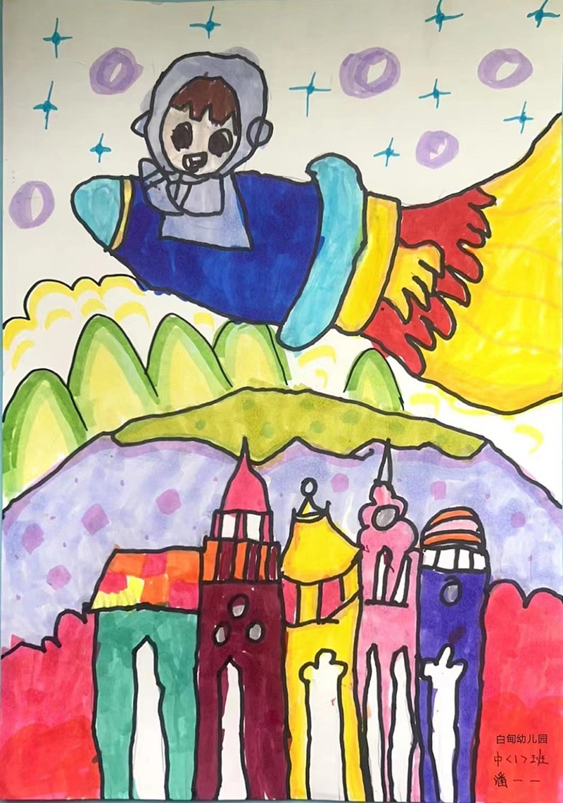 圖片關(guān)鍵詞 圖片關(guān)鍵詞