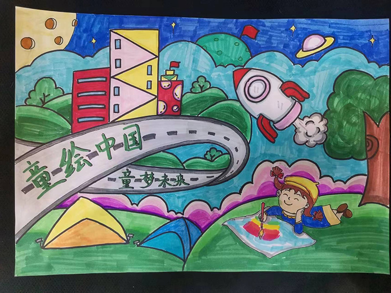 圖片關(guān)鍵詞 圖片關(guān)鍵詞