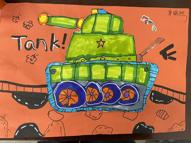 圖片關(guān)鍵詞 圖片關(guān)鍵詞