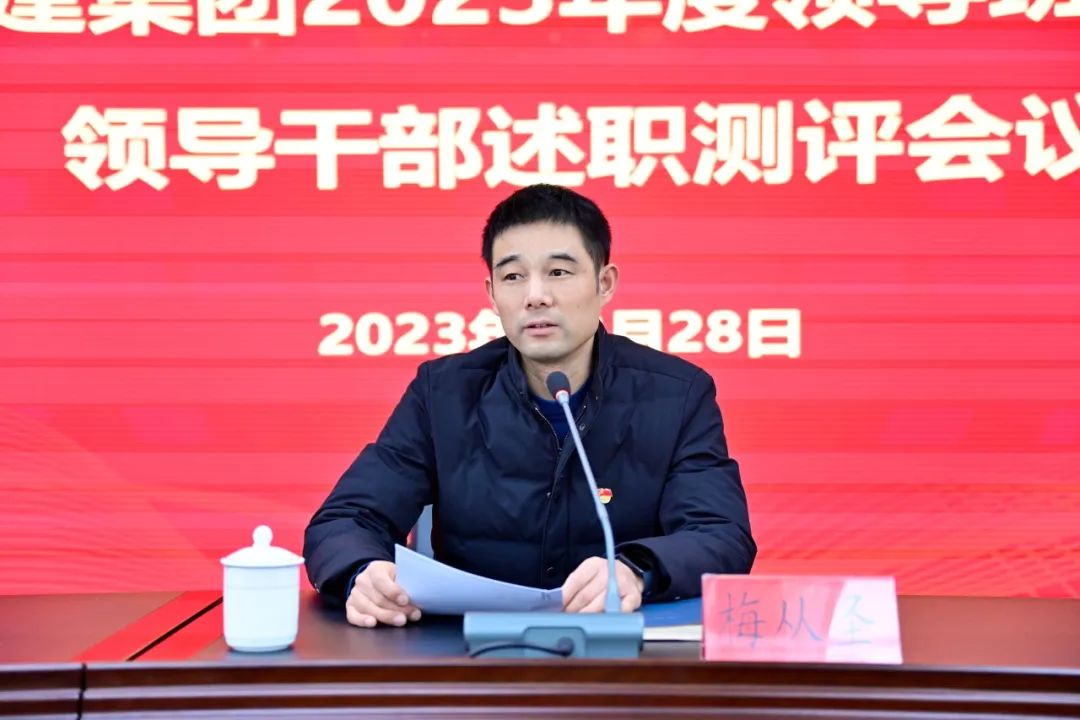 圖片關(guān)鍵詞 圖片