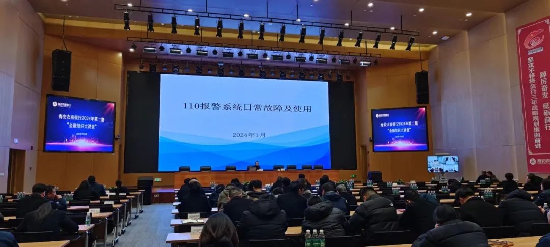 圖片關鍵詞 圖片