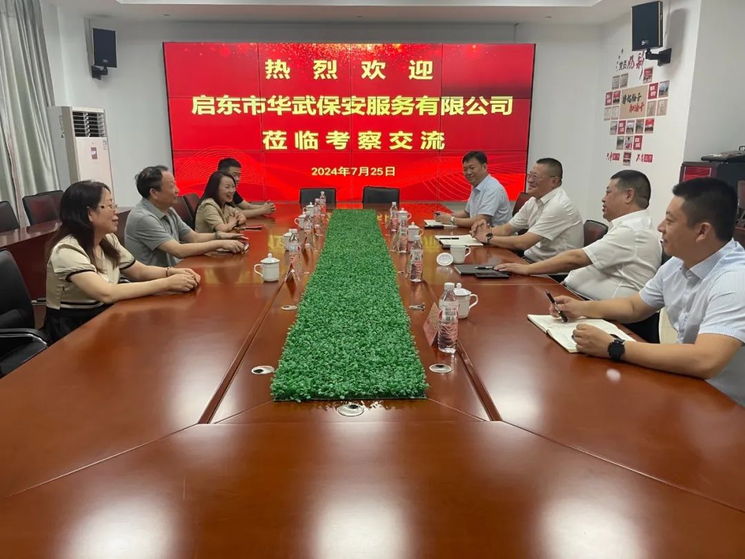 圖片關(guān)鍵詞 圖片