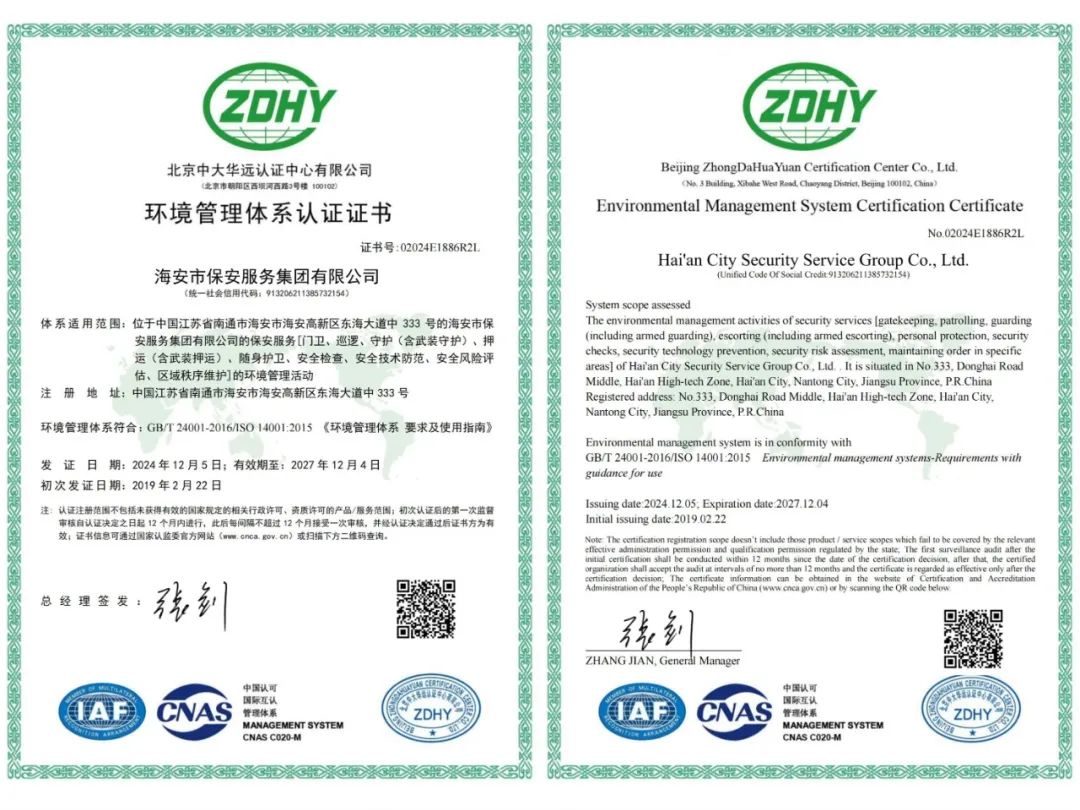 圖片關(guān)鍵詞 圖片