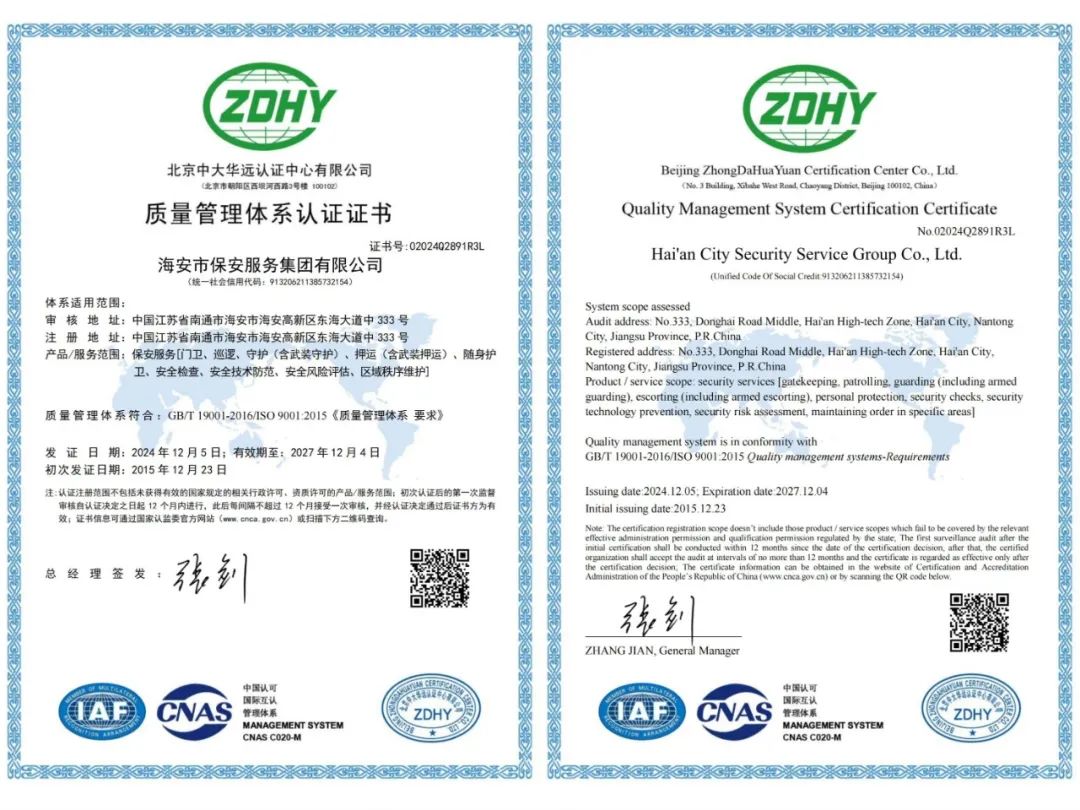 圖片關(guān)鍵詞 圖片