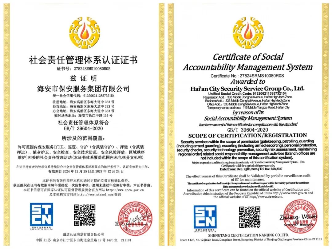 圖片關(guān)鍵詞 圖片